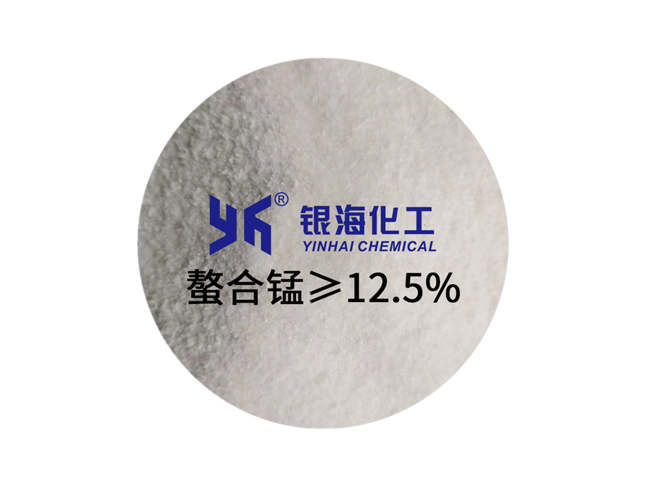 螯合錳