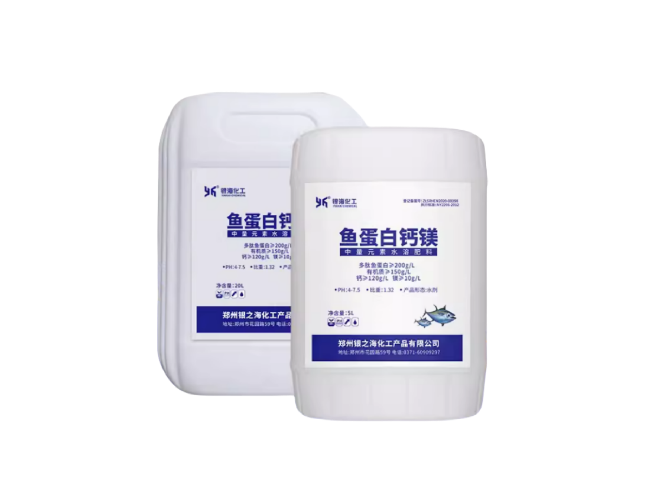 魚蛋白鈣鎂