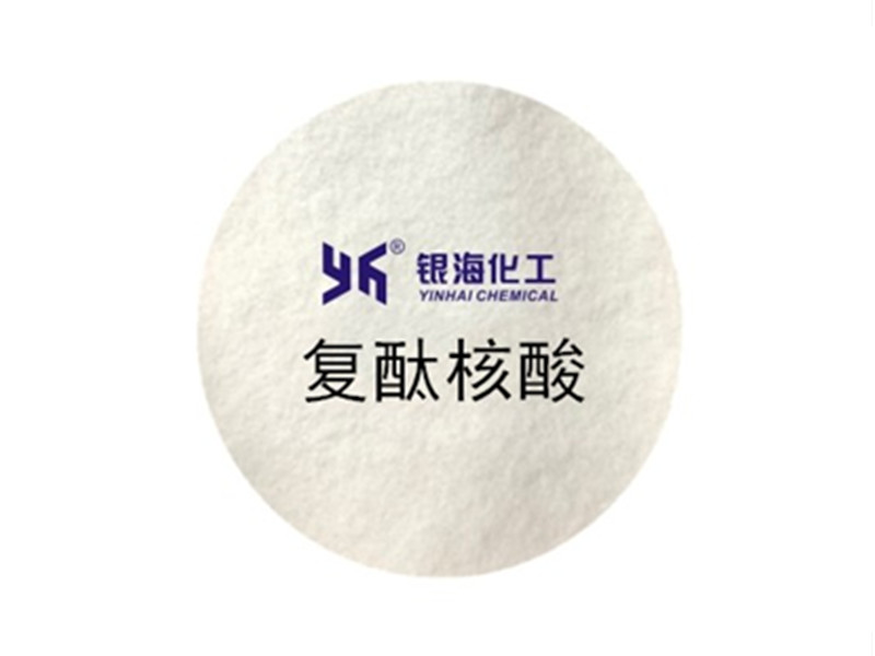 復酞核酸
