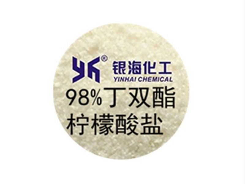 丁雙酯