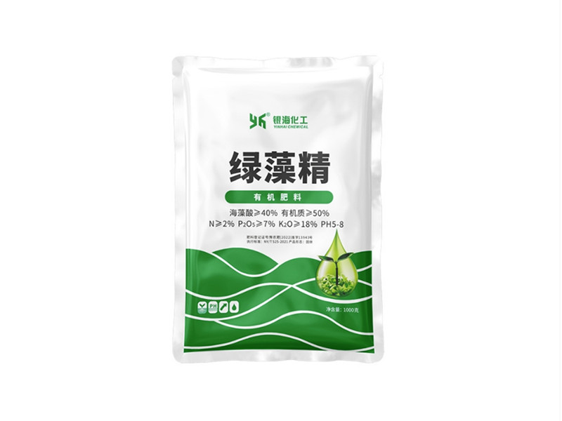 綠藻精